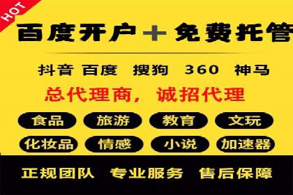 充值返点活动攻略：轻松提高消费回报